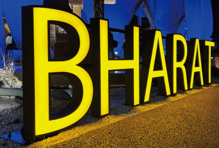 スチール 面発光箱文字